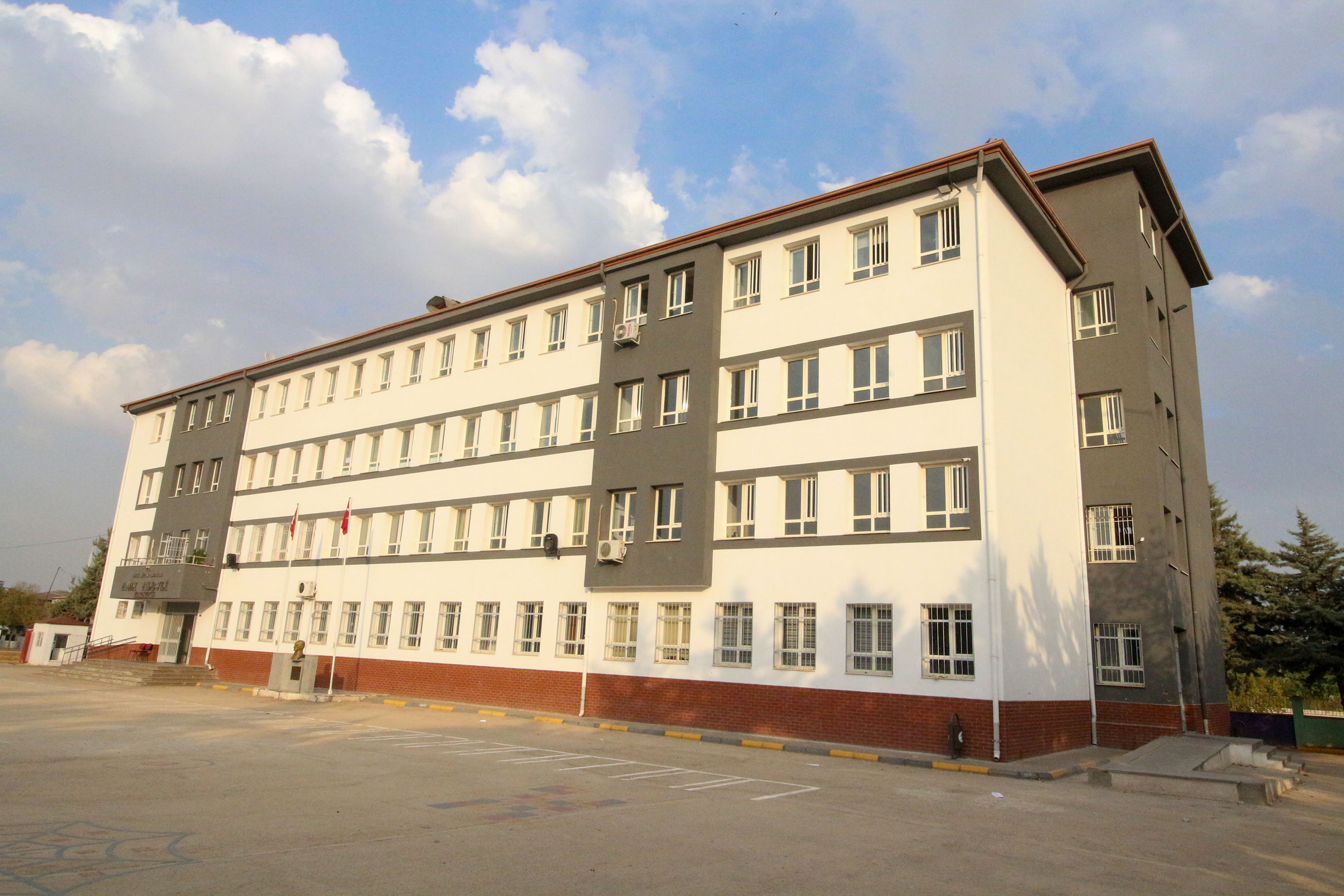 Aslı Alevli İlkokulu